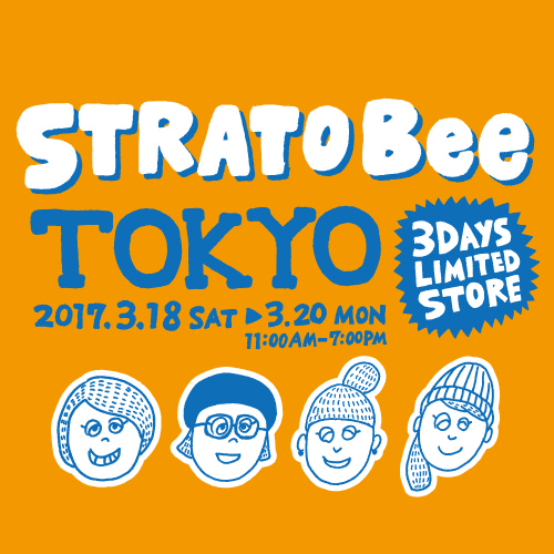 stratobeetokyo_instagram_orange