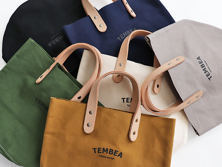 TEMBEA | STRATO BLOG